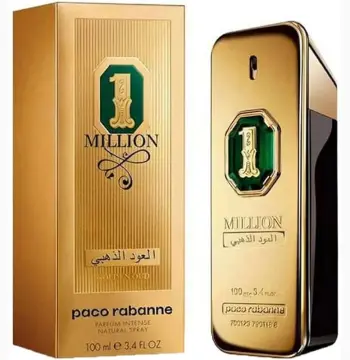 Paco Rabanne 1 Million Golden Oud Parfum INTENSE for Men JLT