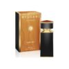 Bvlgari Le Gemme Men Ambero EDP 100ml Unisex Parfüm | Parfüm Mekanı