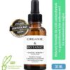 ORGANIC BOTANIC SERUM YÜZ ONARICI MAND.PORT.30ml