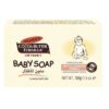 Palmers Cocoa Butter Evit Bebe Sabunu 100gr